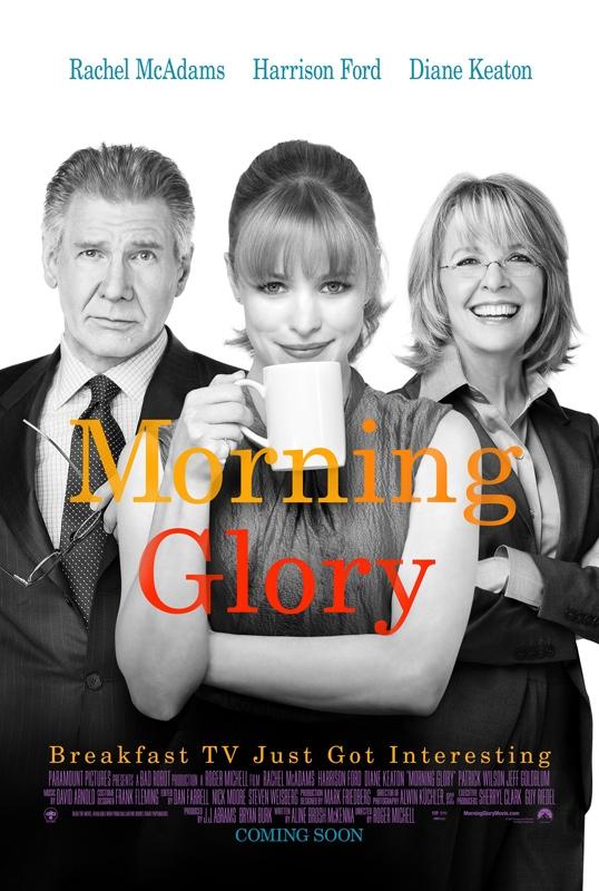 Постер фильма Доброе утро | Morning Glory