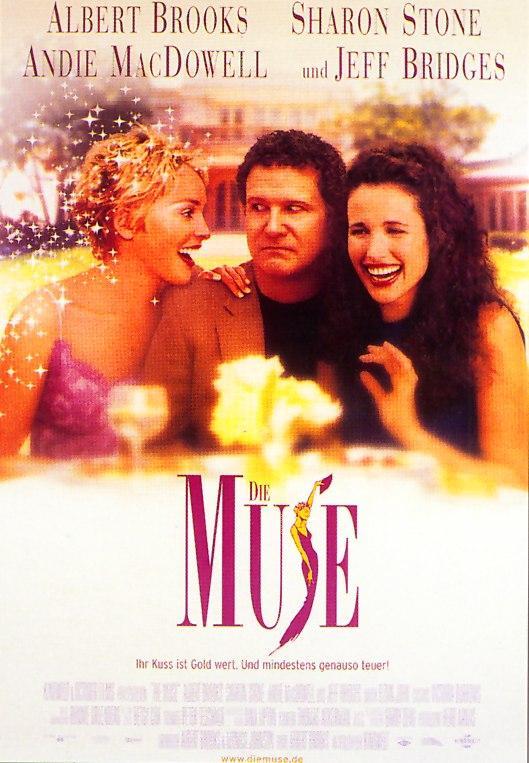 Постер фильма Муза | Muse