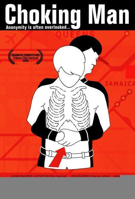 Постер фильма Задыхающийся человек | Choking Man