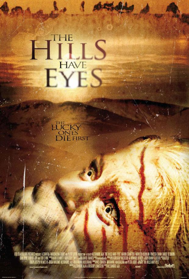 Постер фильма У Холмов Есть Глаза | Hills Have Eyes