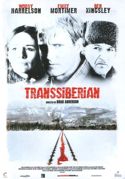Постер фильма Транссибирский экспресс | Transsiberian