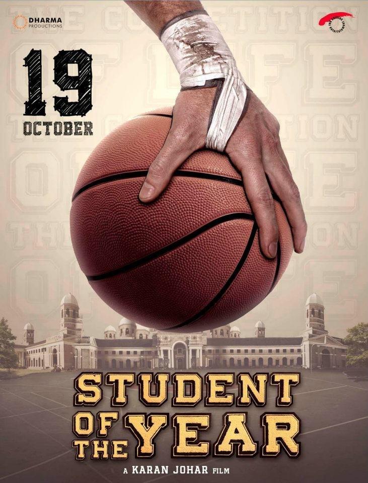 Постер фильма Студент года | Student of the Year