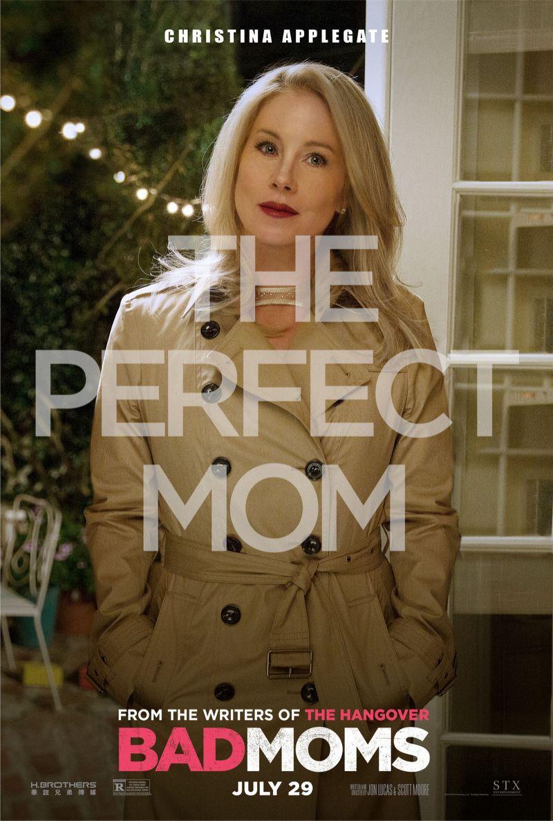 Постер фильма Очень плохие мамочки | Bad Moms