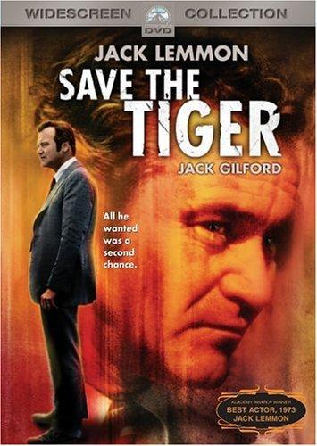 Постер фильма Спасите тигра | Save the Tiger
