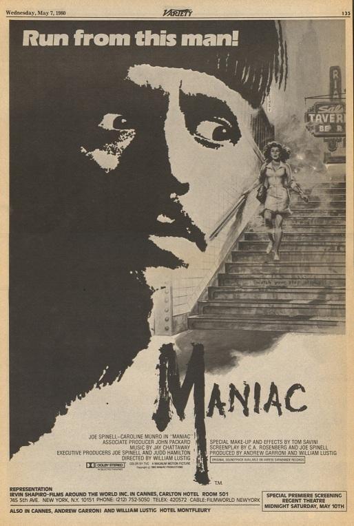 Постер фильма Маньяк | Maniac