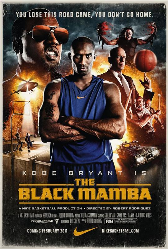 Постер фильма Чёрная мамба | The Black Mamba