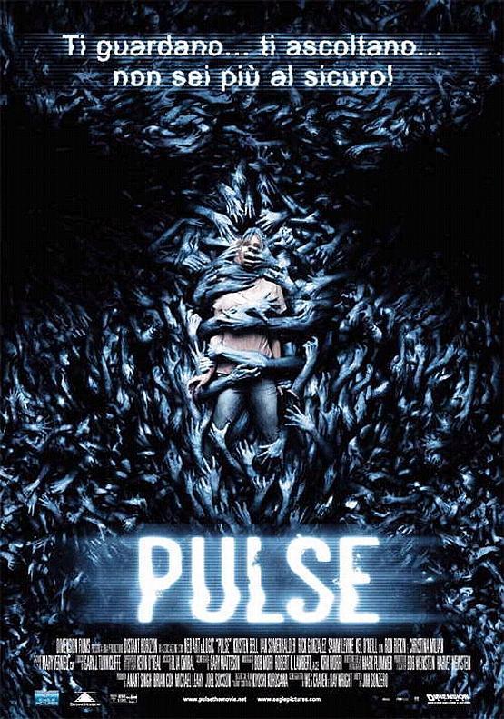 Постер фильма Пульс | Pulse