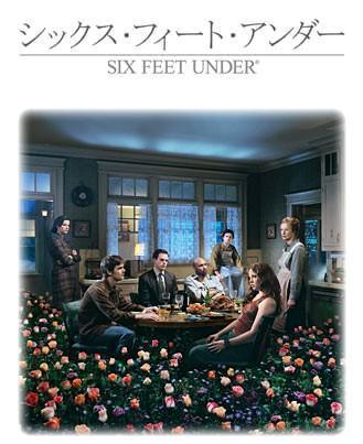 Постер фильма Клиент всегда мертв | Six Feet Under