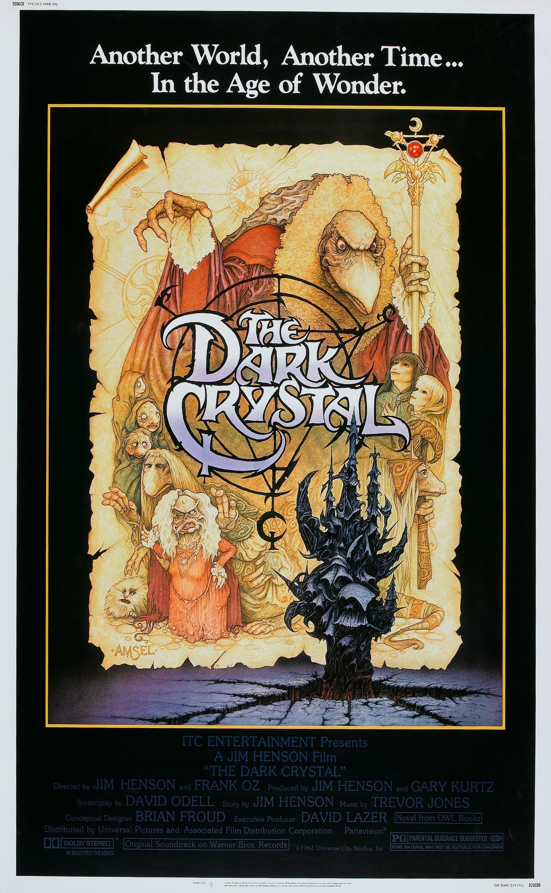 Постер фильма Темный кристалл | Dark Crystal