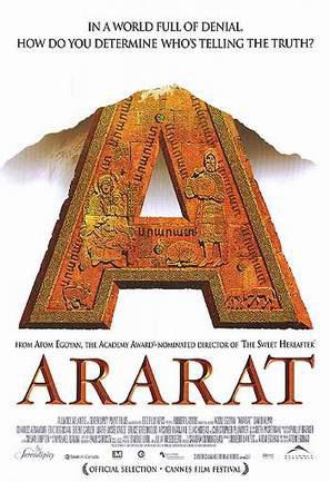 Постер фильма Арарат | Ararat