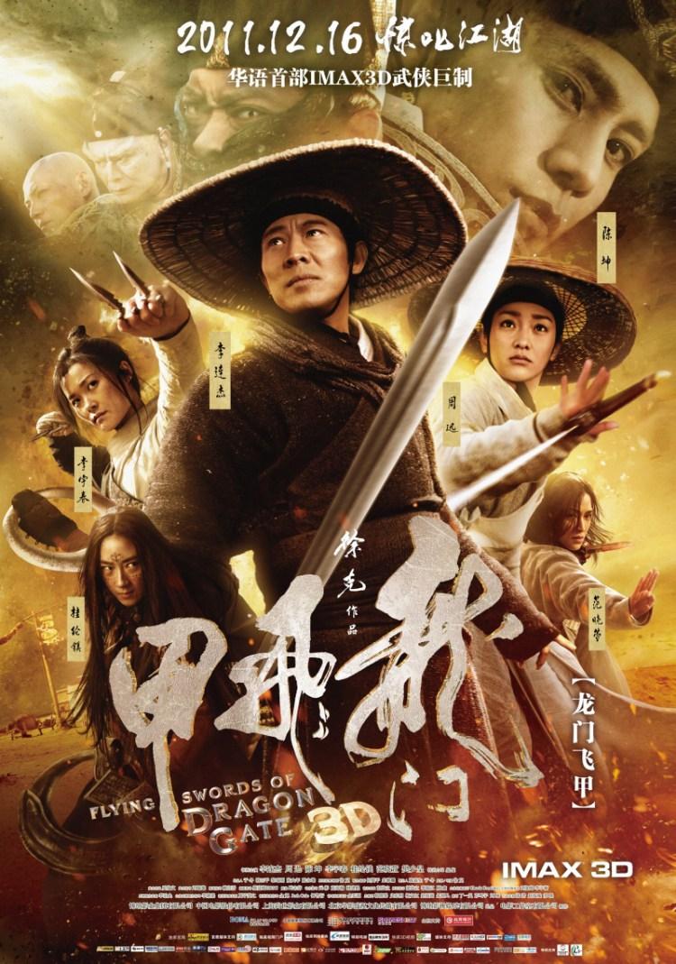 Постер фильма Врата дракона | Long men fei jia