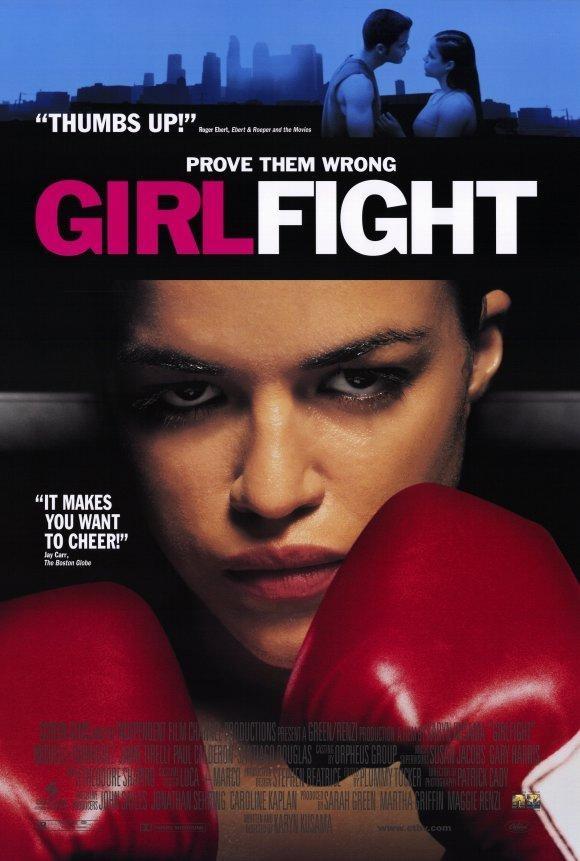 Постер фильма Женский бой | Girlfight