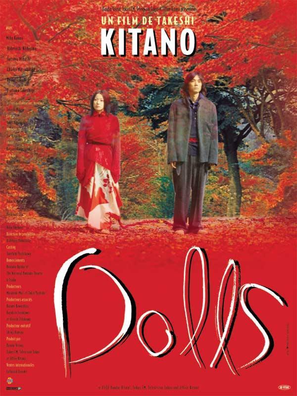 Постер фильма Куклы | Dolls