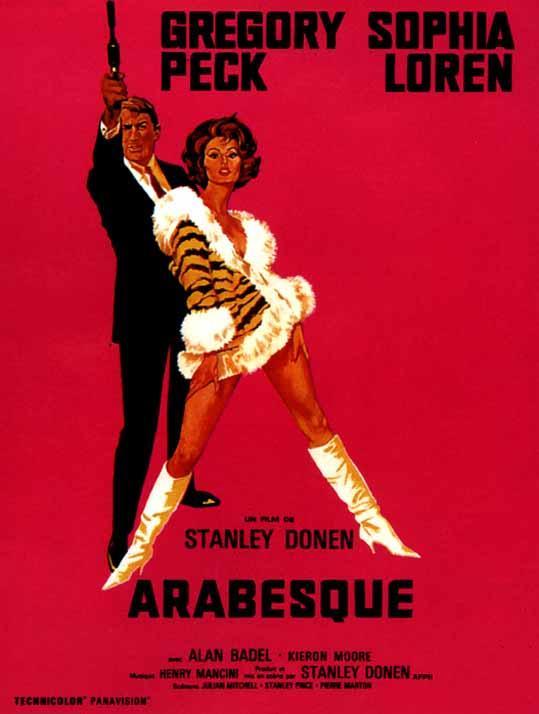 Постер фильма Арабеска | Arabesque