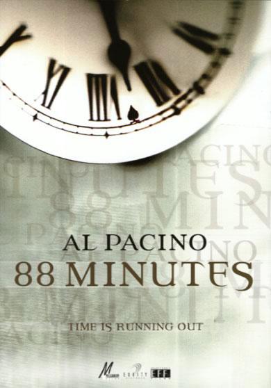Постер фильма 88 минут | 88 Minutes
