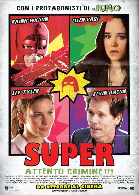 Постер фильма Супер | Super
