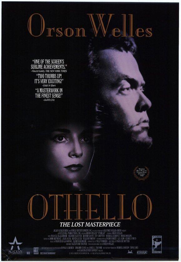 Постер фильма Трагедия об Отелло, венецианском мавре | Tragedy of Othello: Moor of Venice