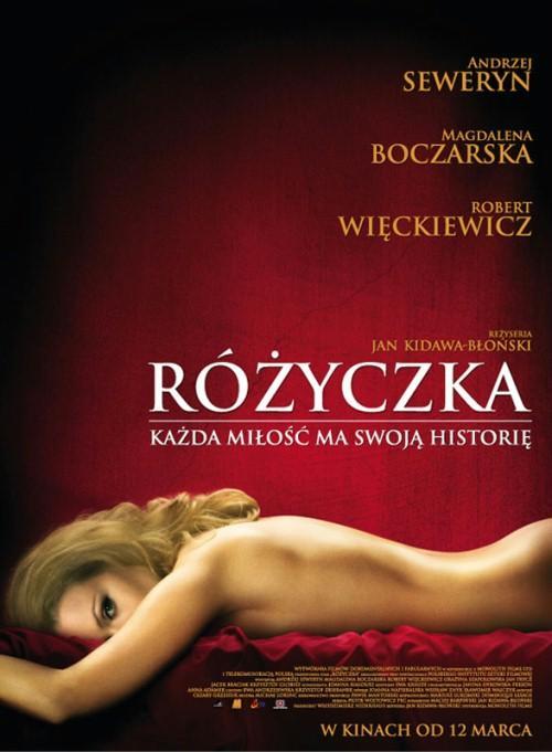Постер фильма Розочка | Rózyczka