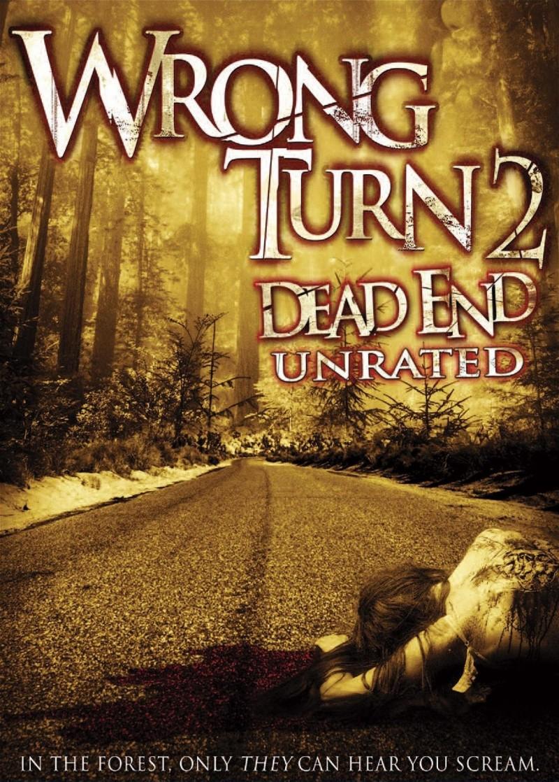 Постер фильма Поворот не туда 2: Тупик | Wrong Turn 2: Dead End