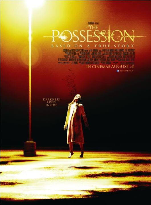Постер фильма Шкатулка проклятия | Possession