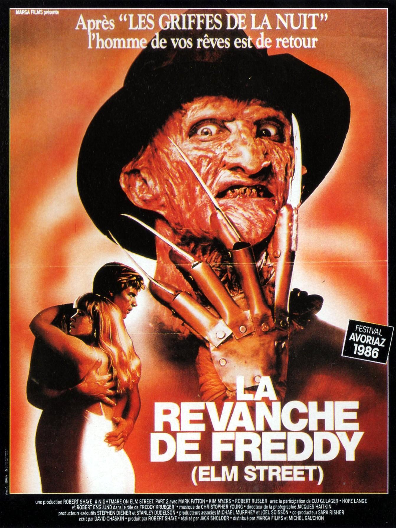 Постер фильма Кошмар на улице Вязов 2 | Nightmare on Elm Street Part 2: Freddy's Revenge