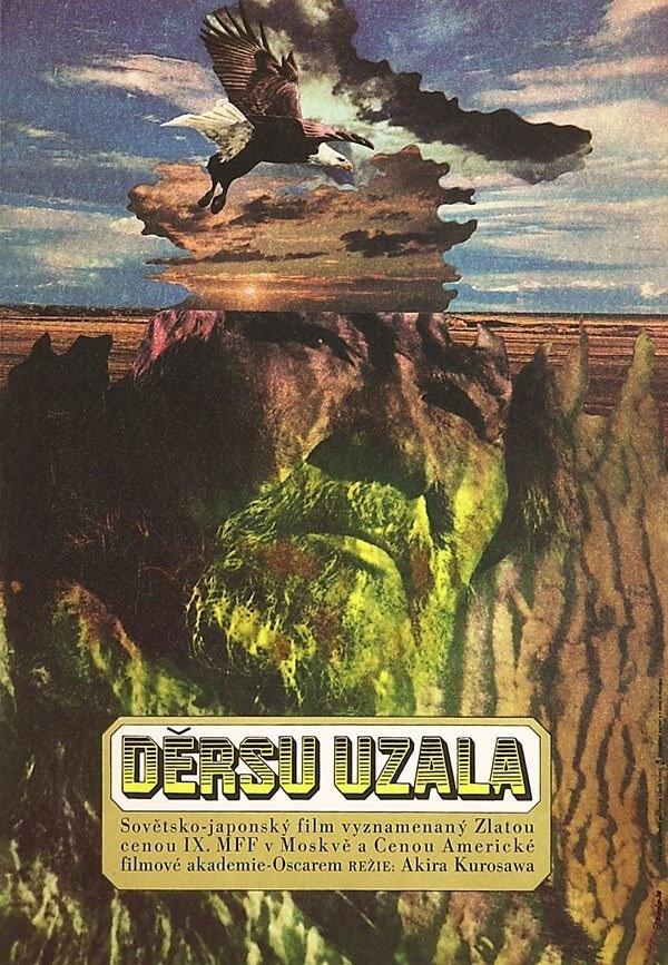 Постер фильма Дерсу Узала | Dersu Uzala