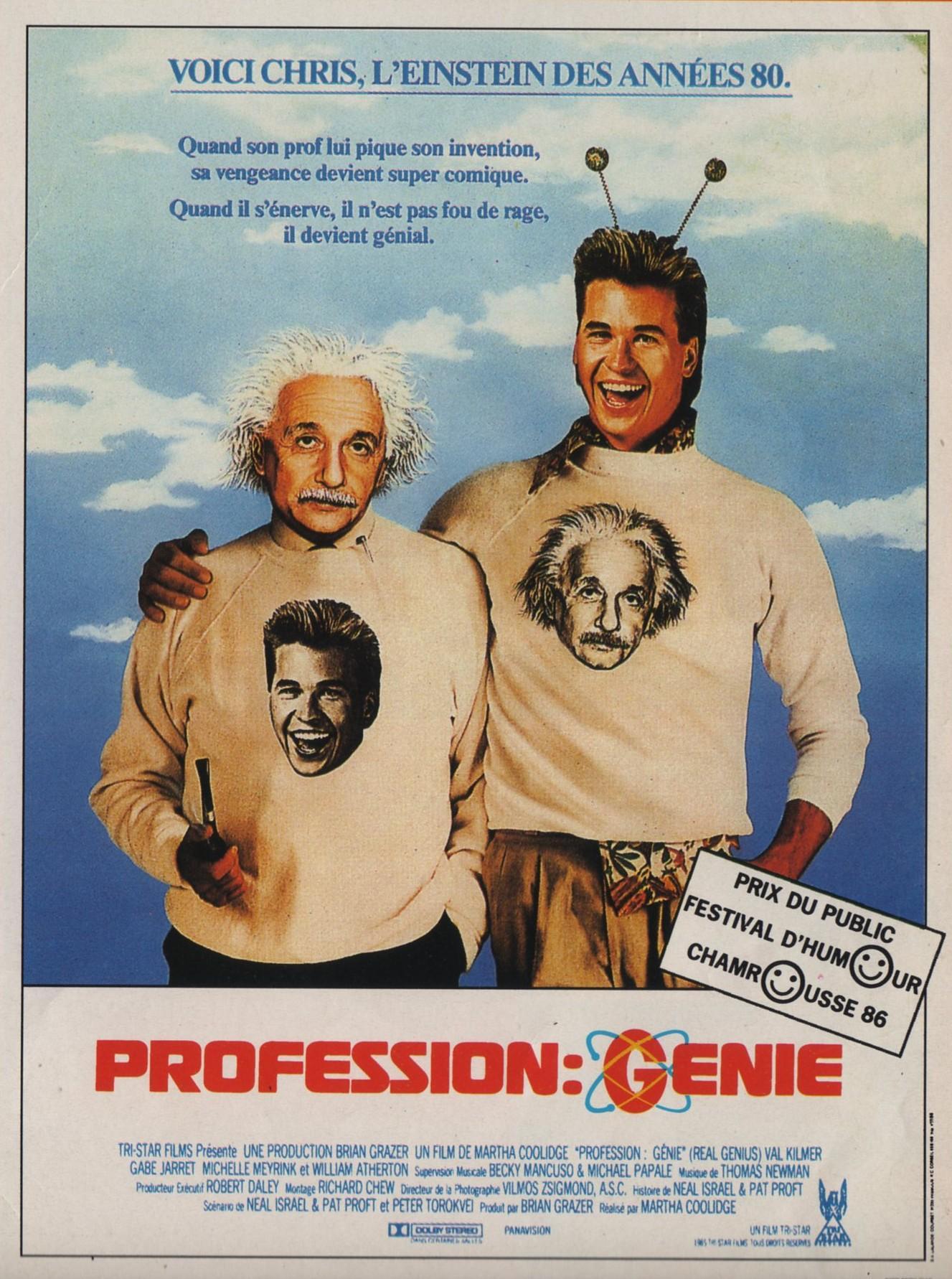 Постер фильма Настоящие гении | Real Genius