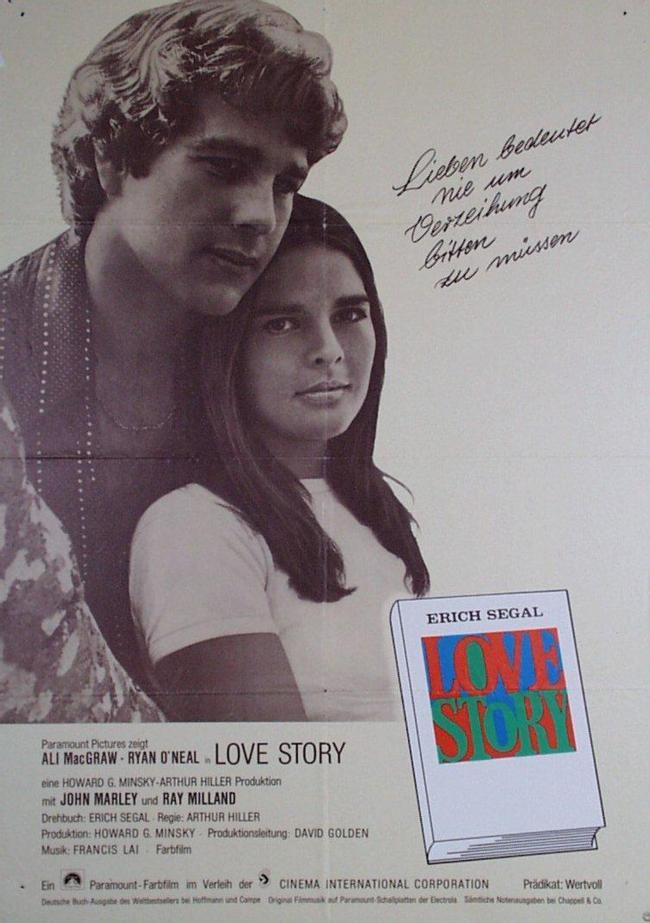 Постер фильма История любви | Love Story