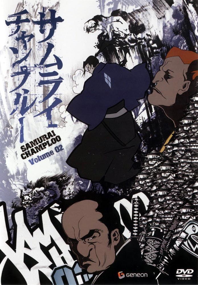 Постер фильма Самурай Чамплу | Samurai Champloo