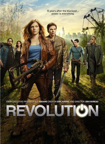 Постер фильма Революция | Revolution