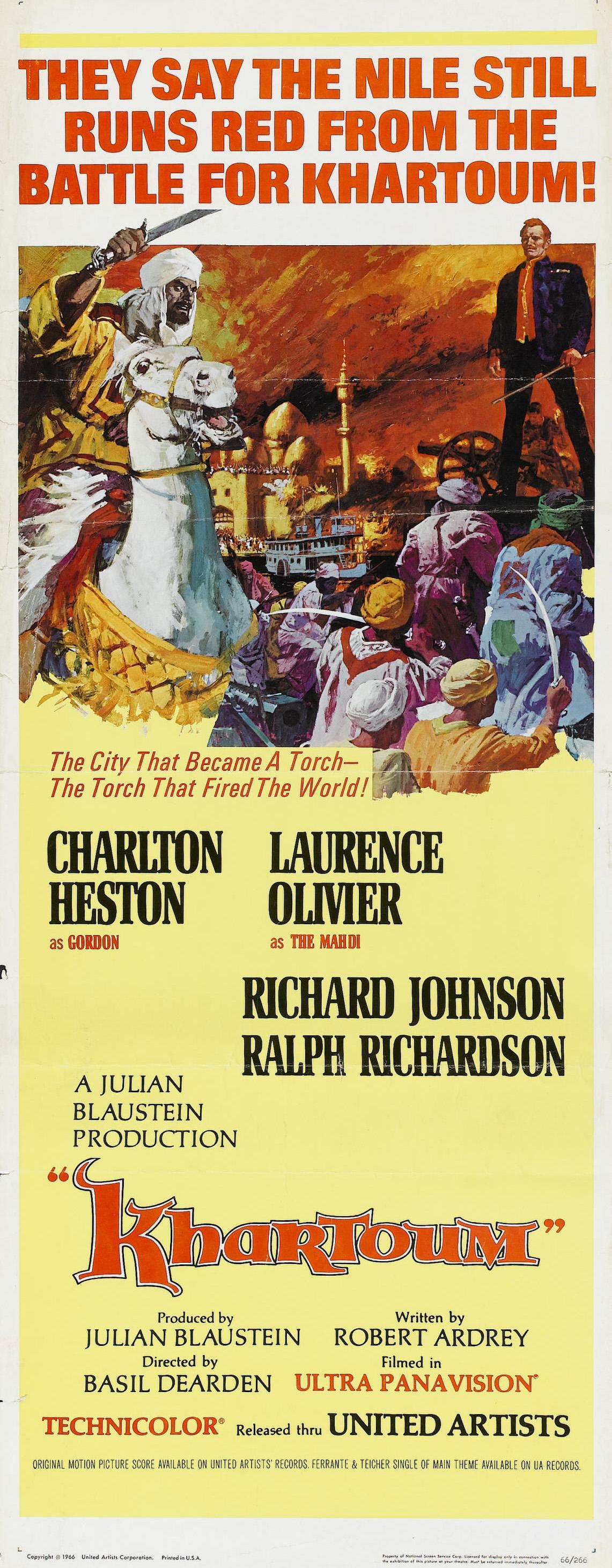 Постер фильма Джихад | Khartoum