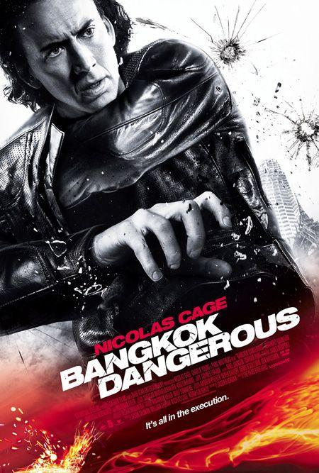 Постер фильма Опасный Бангкок | Bangkok Dangerous