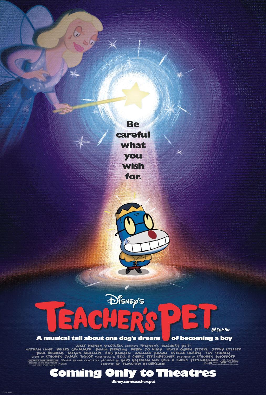Постер фильма Любимец учителя | Teacher's Pet