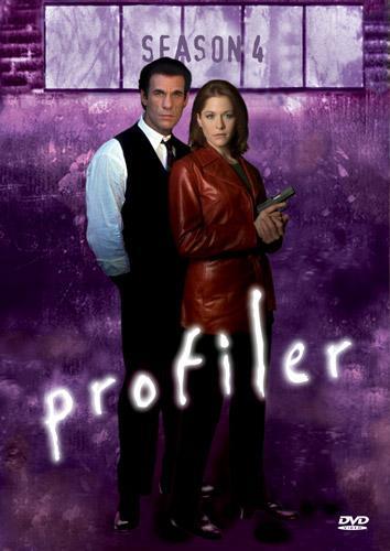 Постер фильма Профиль убийцы | Profiler
