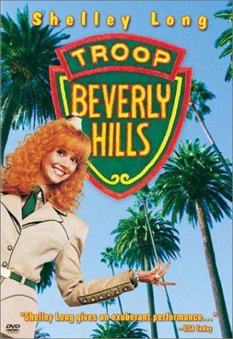 Постер фильма Отряд Беверли Хиллз | Troop Beverly Hills