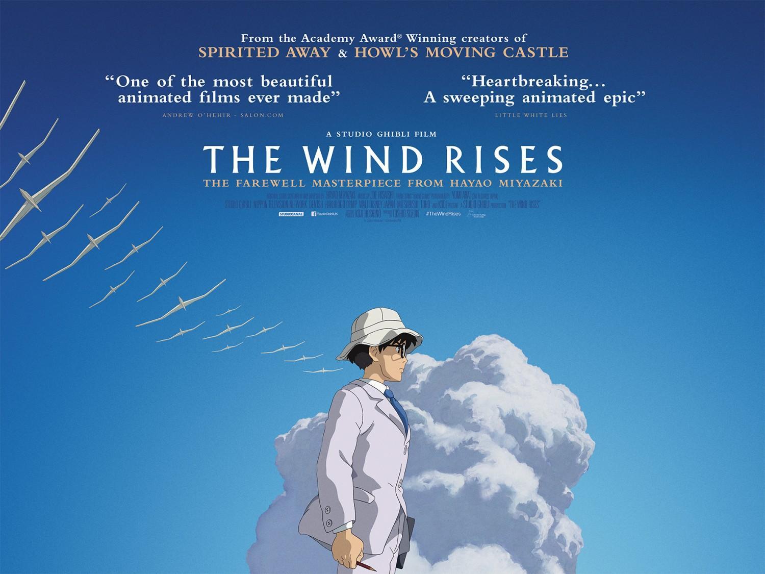 Постер фильма Ветер крепчает | Kaze tachinu
