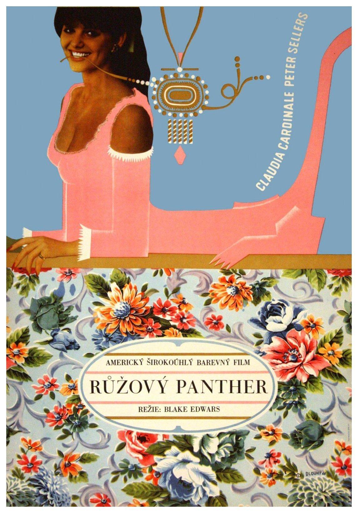 Постер фильма Розовая пантера | Pink Panther