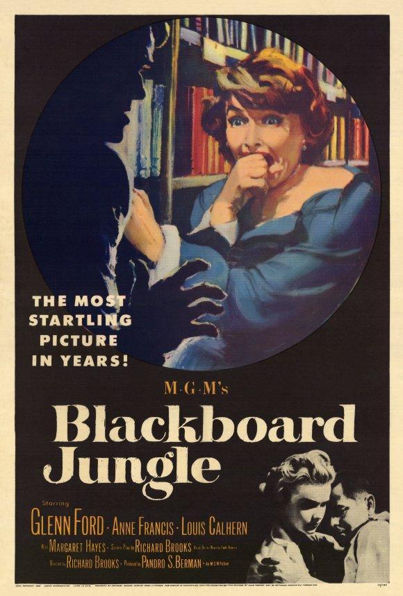 Постер фильма Школьные джунгли | Blackboard Jungle