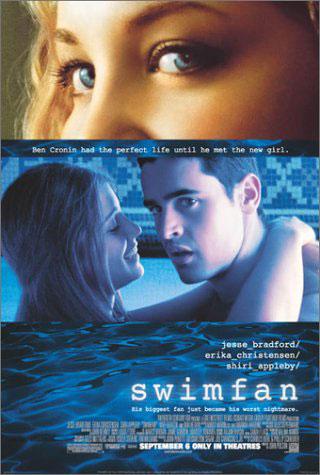 Постер фильма Фанатка | Swimfan