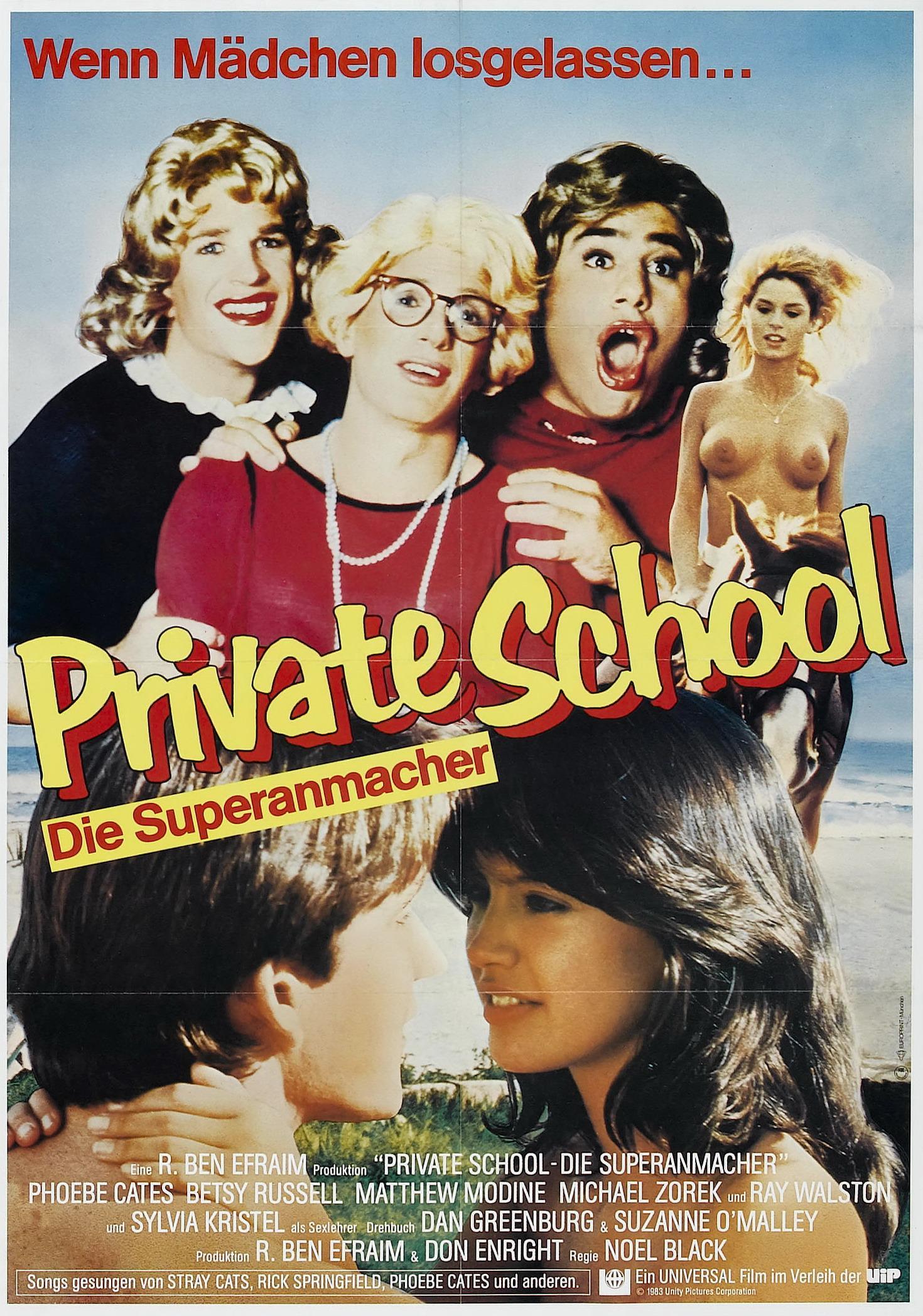 Постер фильма Частная школа | Private School
