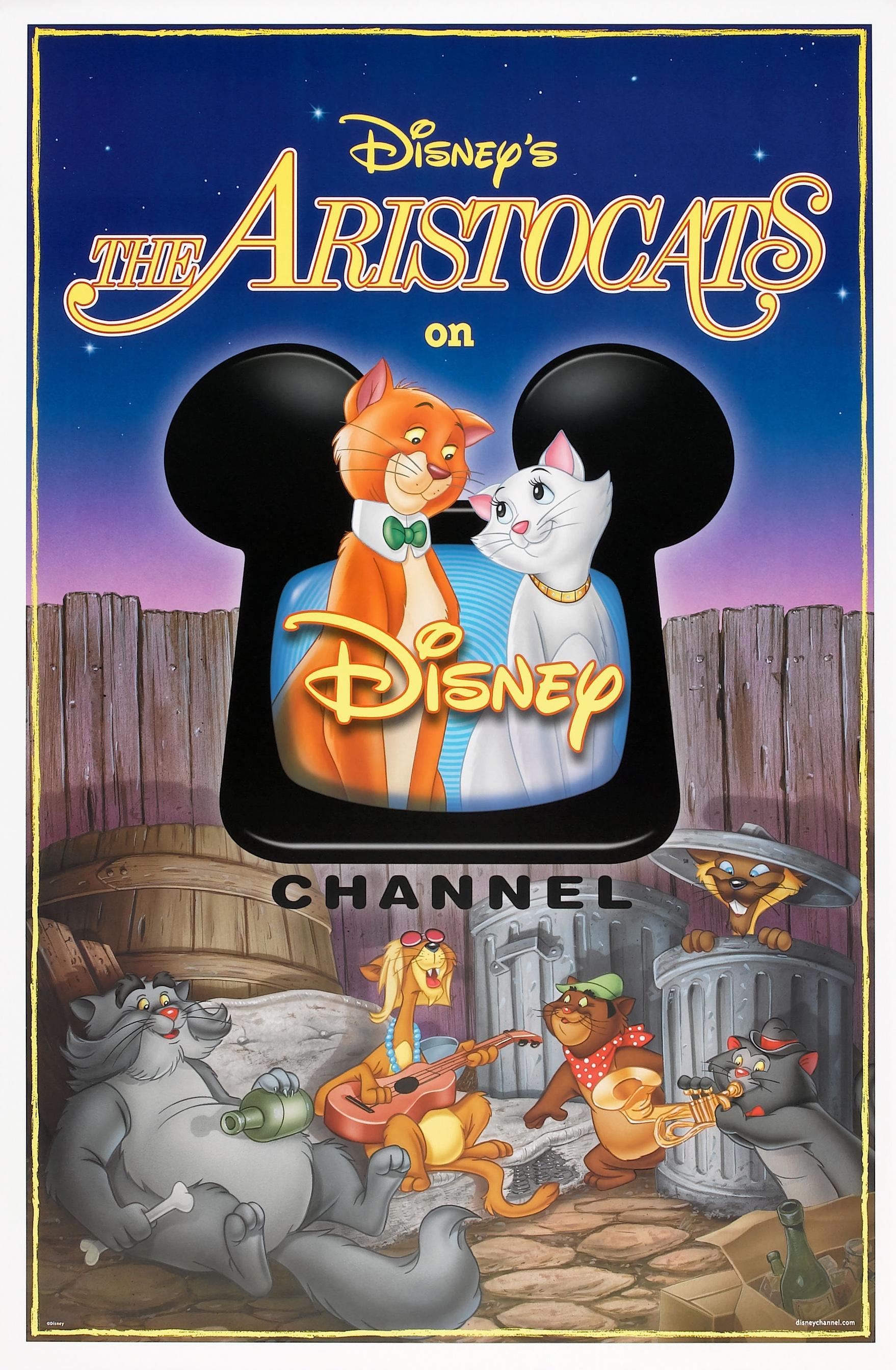 Постер фильма Коты-аристократы | AristoCats