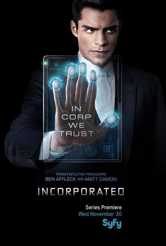 Постер фильма Корпорация | Incorporated