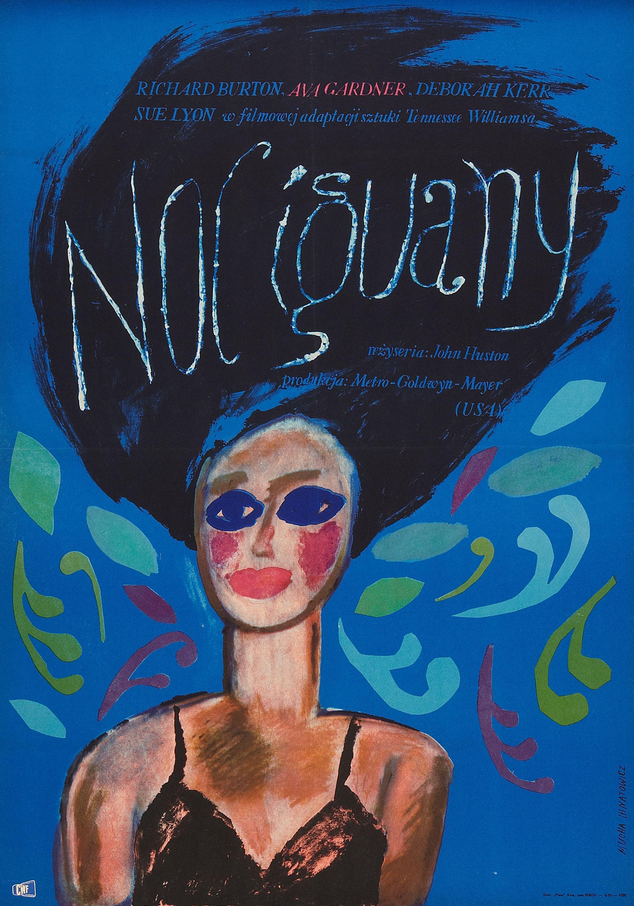Постер фильма Ночь Игуаны | Night of the Iguana