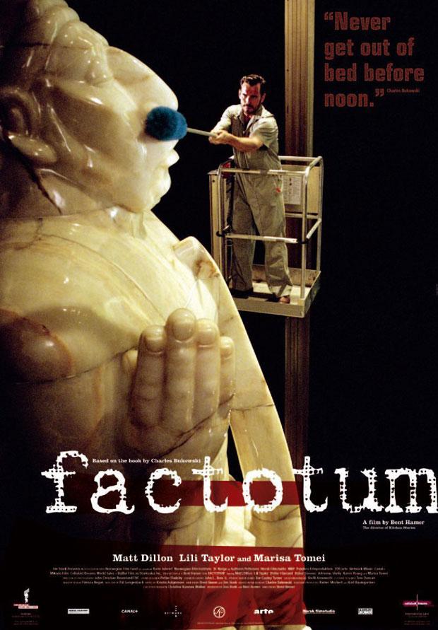 Постер фильма Фактотум | Factotum
