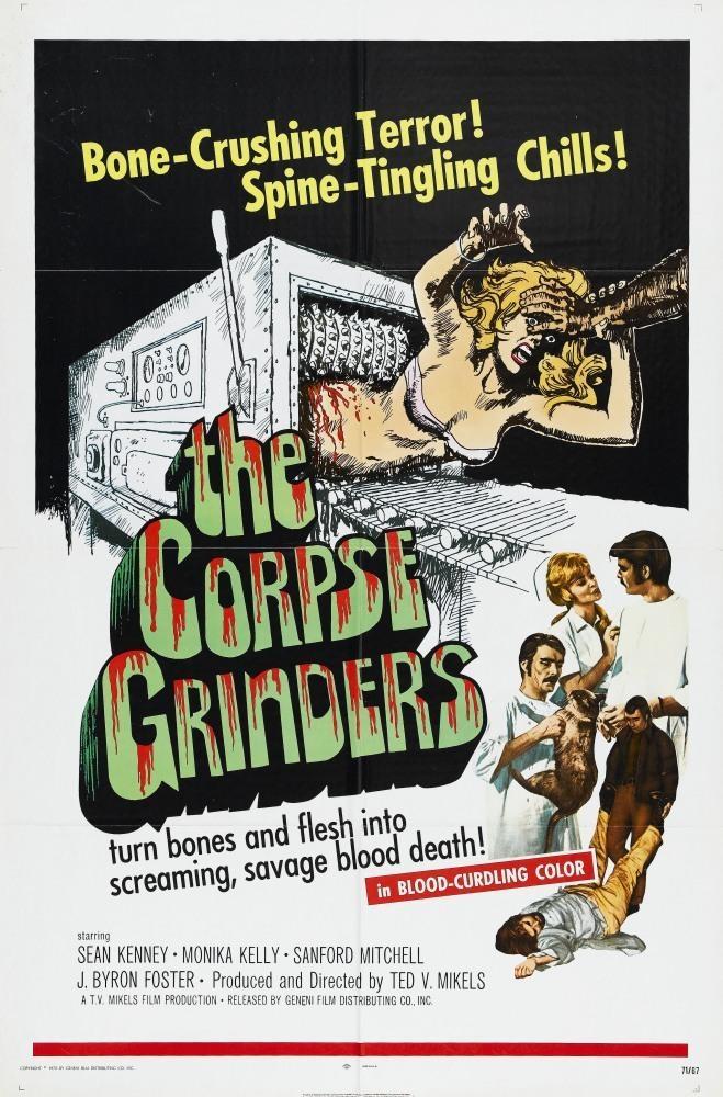 Постер фильма Перемалыватели трупов | Corpse Grinders