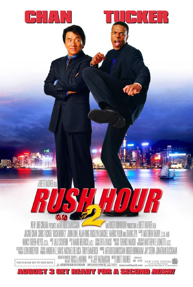 Постер фильма Час пик 2 | Rush Hour 2