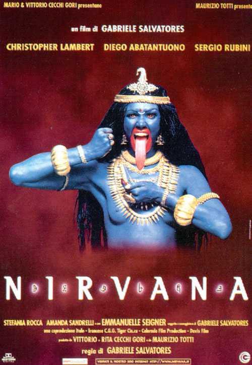 Постер фильма Нирвана | Nirvana