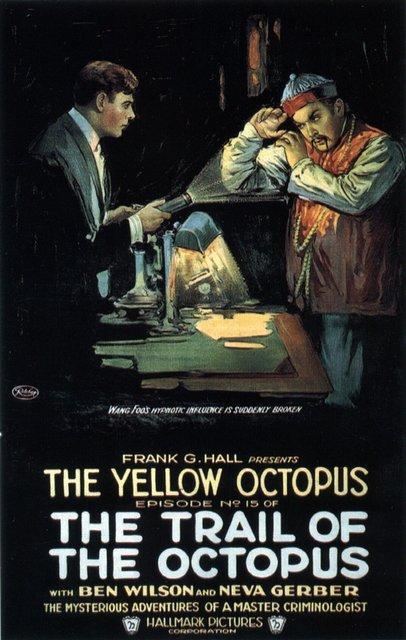 Постер фильма Trail of the Octopus