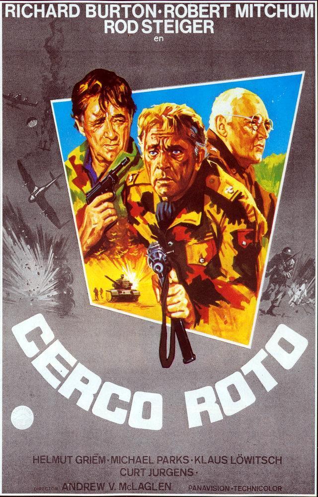 Постер фильма Железный крест 2 | Steiner - Das Eiserne Kreuz, 2. Teil