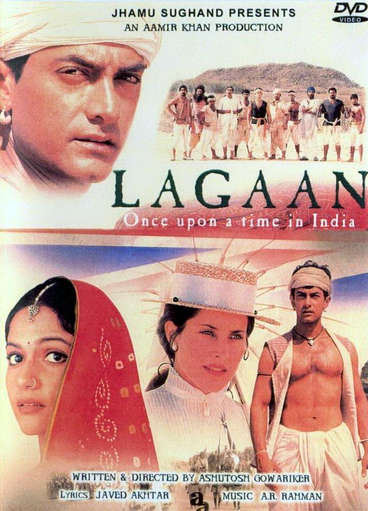 Постер фильма Lagaan: Once Upon a Time in India